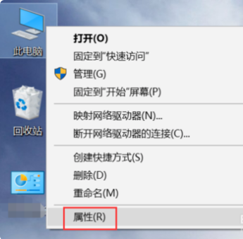 Win10易升更新老失敗怎么回事？Win10易升更新失敗教程