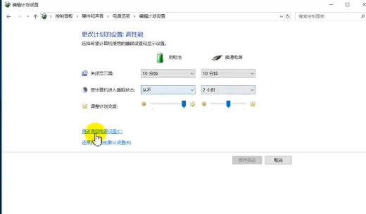 Win10usb無法識別設備怎么辦？Win10usb無法識別設備的解決方法