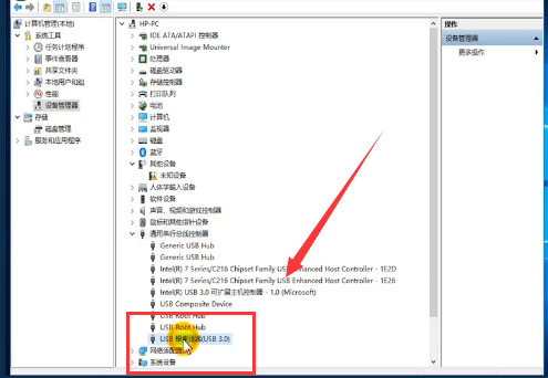 Win10usb無法識別設備怎么辦？Win10usb無法識別設備的解決方法