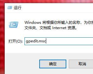Win10顯卡驅動安裝失敗怎么辦？Win10顯卡驅動安裝失敗解決方法