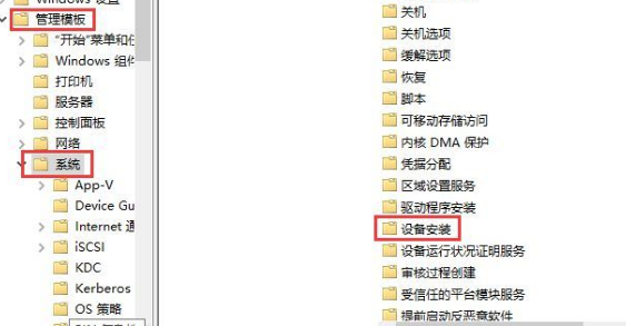 Win10顯卡驅動安裝失敗怎么辦？Win10顯卡驅動安裝失敗解決方法