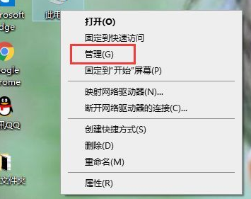 Win10顯卡驅動安裝失敗怎么辦？Win10顯卡驅動安裝失敗解決方法