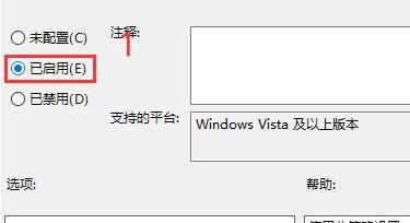 Win10顯卡驅動安裝失敗怎么辦？Win10顯卡驅動安裝失敗解決方法