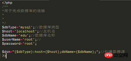 沒有輸出結果，也沒有報錯信息