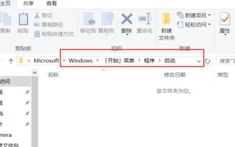 Win10系統怎么設置自動清理垃圾緩存文件？Win10系統設置自動清理垃圾緩存文件方法