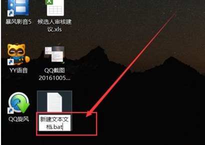 Win10系統怎么設置自動清理垃圾緩存文件？Win10系統設置自動清理垃圾緩存文件方法