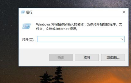Win10系統怎么設置自動清理垃圾緩存文件？Win10系統設置自動清理垃圾緩存文件方法