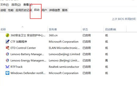 Win10系統怎么設置自動清理垃圾緩存文件？Win10系統設置自動清理垃圾緩存文件方法