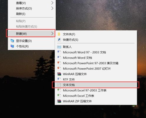 Win10系統怎么設置自動清理垃圾緩存文件？Win10系統設置自動清理垃圾緩存文件方法