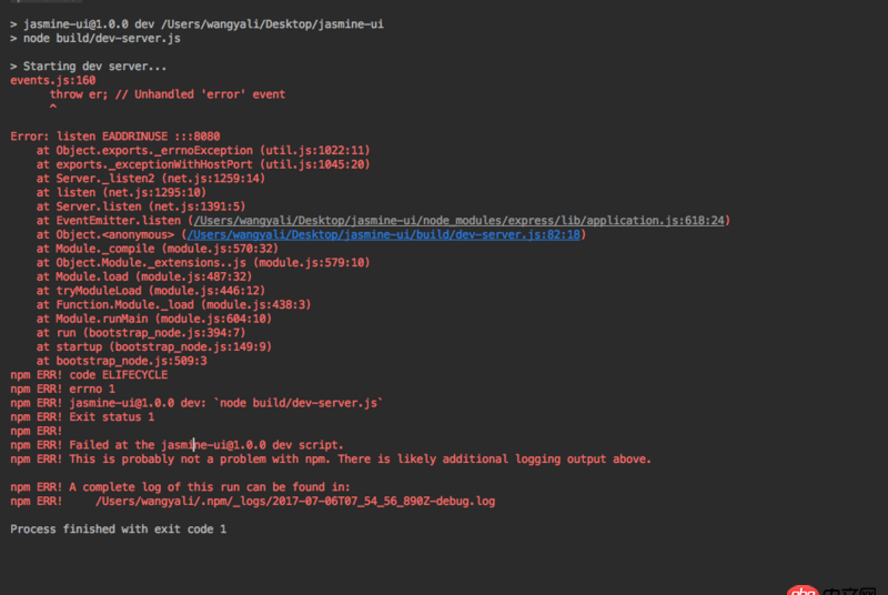 mysql - sequel Pro中如何設置group by語句跑出來的結果默認該組的第一條記錄