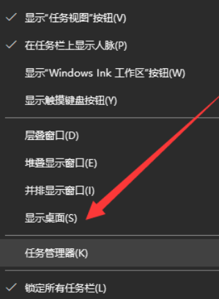 Win10開始菜單沒反應怎么辦？Win10開始菜單沒反應解決方法