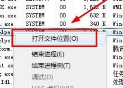 Win10怎么卸載升級助手？Win10卸載升級助手操作方法