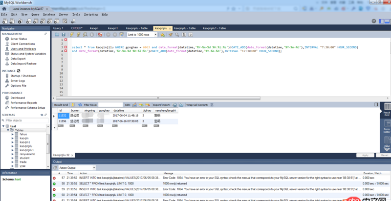python pymysql 執行比較時間的sql語句，在mysql中可以順了執行，但是在python中執行為何報錯？