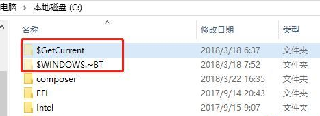 Win10系統易升如何徹底關閉？Win10系統易升徹底關閉操作方法