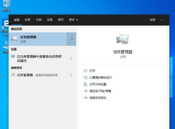 Win10如何禁止開機啟動項？Win10禁止開機啟動項的操作方法