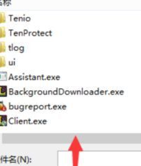 Win10玩英雄聯盟總卡屏怎么辦？Win10玩英雄聯盟總卡屏的修復方法