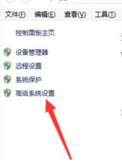 Win10玩英雄聯盟總卡屏怎么辦？Win10玩英雄聯盟總卡屏的修復方法