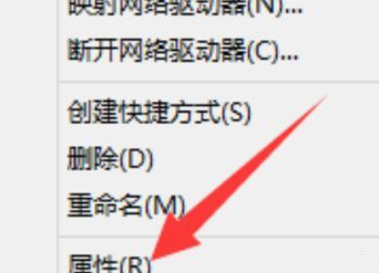 Win10玩英雄聯盟總卡屏怎么辦？Win10玩英雄聯盟總卡屏的修復方法