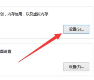 Win10玩英雄聯盟總卡屏怎么辦？Win10玩英雄聯盟總卡屏的修復方法