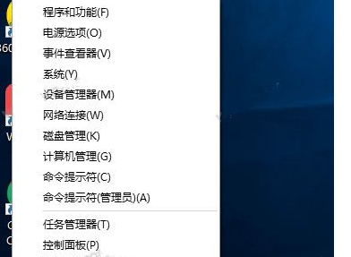 Win10系統鼠標突然沒反應怎么辦？Wi10系統鼠標突然沒反應解決方法