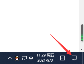 Win10筆記本如何連接藍牙耳機？Win10筆記本藍牙怎么打開？