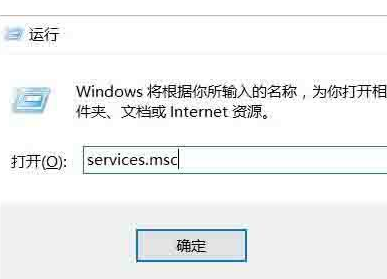 Win10系統怎么提高顯卡性能？Win10系統提高顯卡性能方法