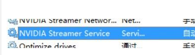 Win10系統怎么提高顯卡性能？Win10系統提高顯卡性能方法