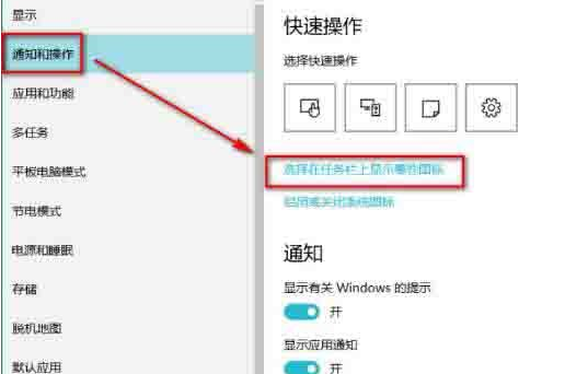 Win10系統音量控制消失了怎么辦？Win10系統音量控制消失了解決方法