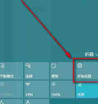 Win10系統音量控制消失了怎么辦？Win10系統音量控制消失了解決方法