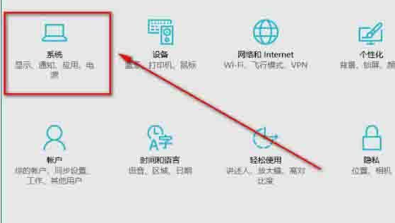 Win10系統音量控制消失了怎么辦？Win10系統音量控制消失了解決方法