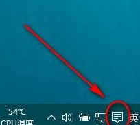Win10系統音量控制消失了怎么辦？Win10系統音量控制消失了解決方法