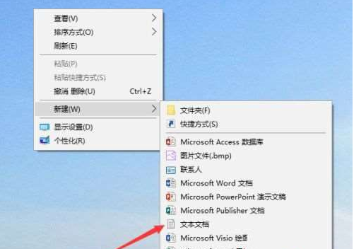 Win10系統照片查看器消失了怎么辦？Win10系統照片查看器消失解決方法