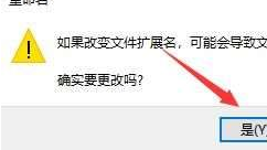 Win10系統照片查看器消失了怎么辦？Win10系統照片查看器消失解決方法
