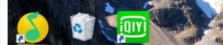 Win10系統怎么取消桌面圖標固定？Win10系統取消桌面圖標固定方法
