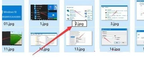 Win10系統怎么批量修改文件名？Win10系統批量修改文件名操作方法