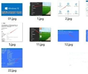 Win10系統怎么批量修改文件名？Win10系統批量修改文件名操作方法