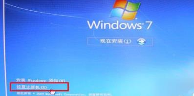 Win7提示0xt000000f藍屏代碼怎么辦？0xt000000f藍屏代碼的解決方法