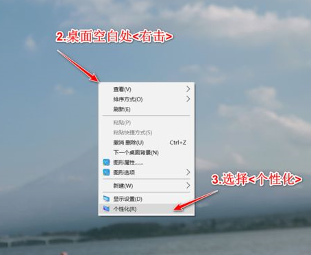 Win10鼠標主題怎么換膚？Win10改鼠標樣式教程