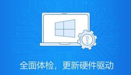 Win10系統玩英雄聯盟非?？D怎么解決？