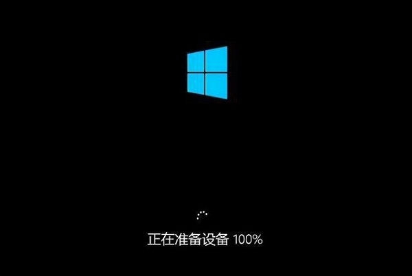 U深度怎么安裝系統win10？U深度重裝系統Win10教程