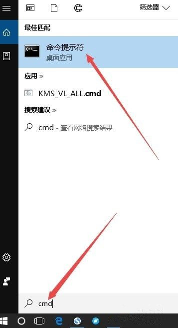 Win10如何修復LSP網絡協議？LSP協議異常修復方法