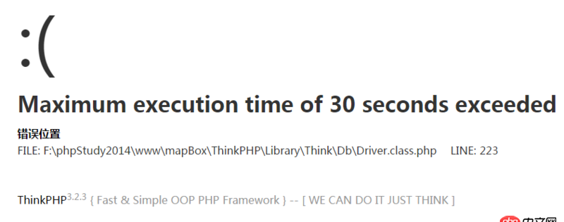 mysql - thinkphp3.2 csv批量導入上萬條數據時報錯超時，請問有什么好的辦法處理？