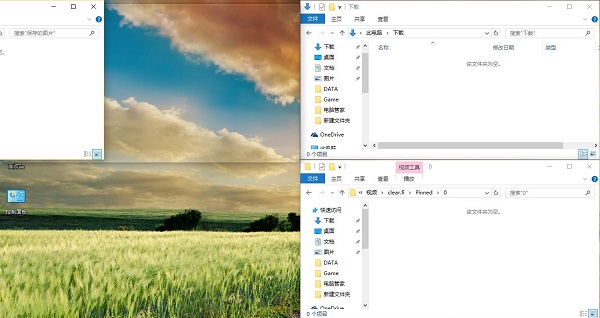 Windows10分屏功能怎么用？Win10分屏操作快捷鍵是什么？
