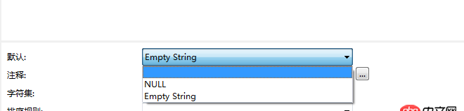 mysql - 數據庫建字段，默認值空和empty string有什么區別 110
