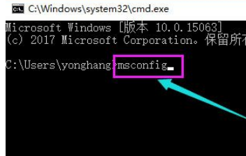Win10系統開機黑屏怎么辦？Win10系統開機黑屏解決方法