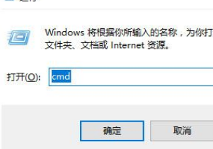 Win10系統開機黑屏怎么辦？Win10系統開機黑屏解決方法