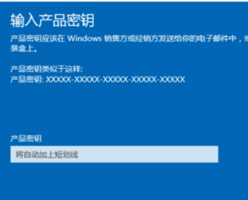 Win10系統Windows許可證即將過期怎么辦？Win10系統Windows許可證即將過期解決方法