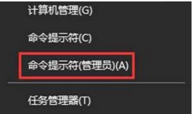 Win10系統設置打不開怎么辦？Win10系統設置打不開解決方法
