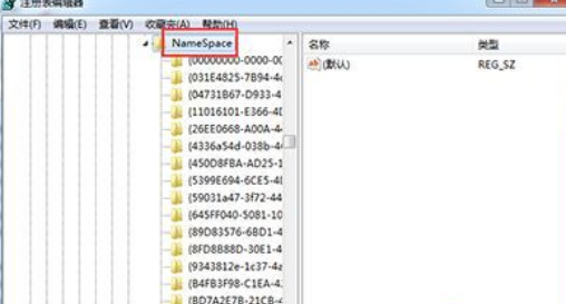 Win10怎么找回刪除文件？Win10找回刪除文件的方法