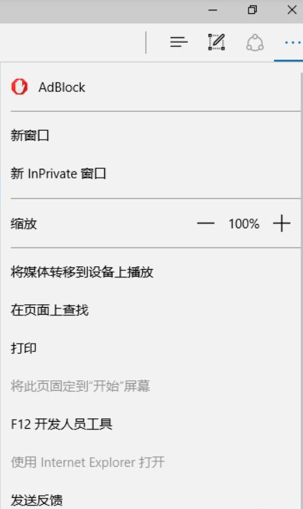 Win11瀏覽器工具欄找不到了怎么辦？